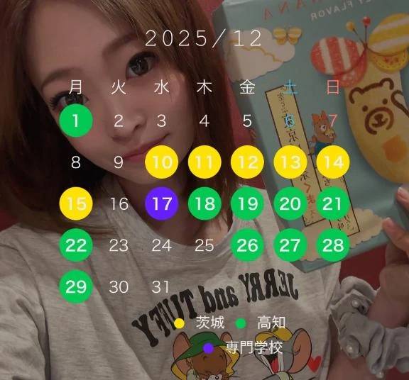 ⋆͛📢⋆お知らせ⋆͛📢⋆