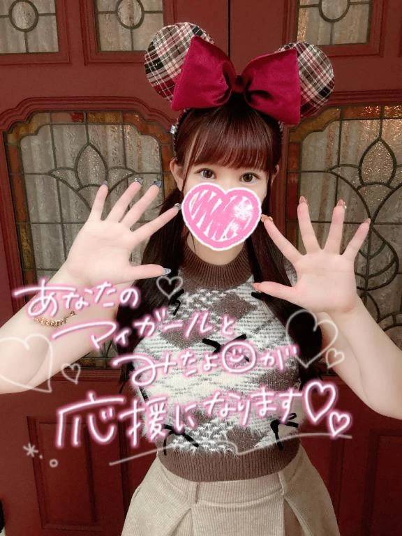 インスタグラマーになりたい💛