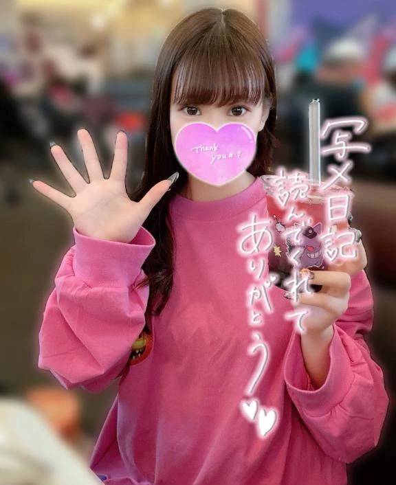 おでんが食べたい🖤