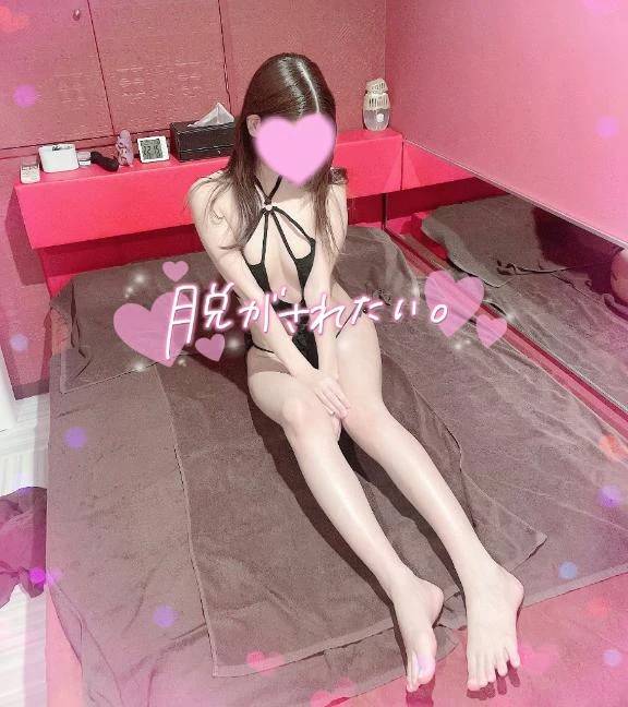 ドキドキしてみる?💖