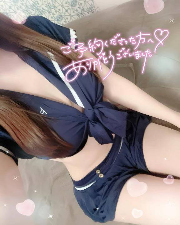 余韻たっぷり🩷