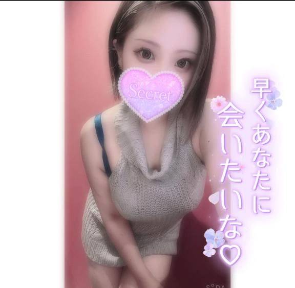 ラスト枠空いてます🩷