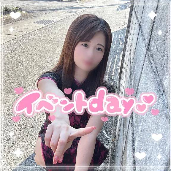 イベント最終日⟡.·