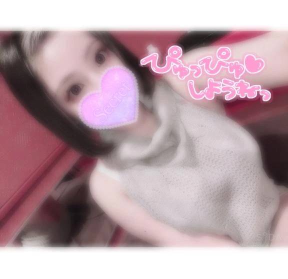 出勤しました❤️