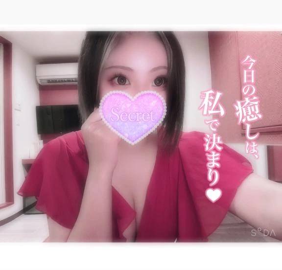 最終日❤️出勤しました❤️