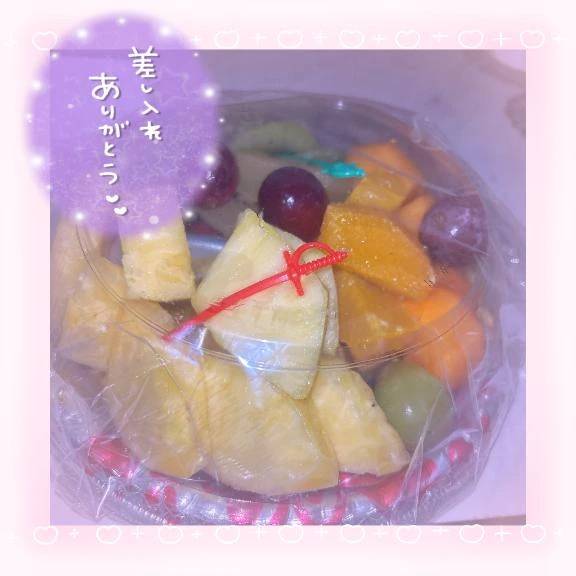 ありがとう❤️