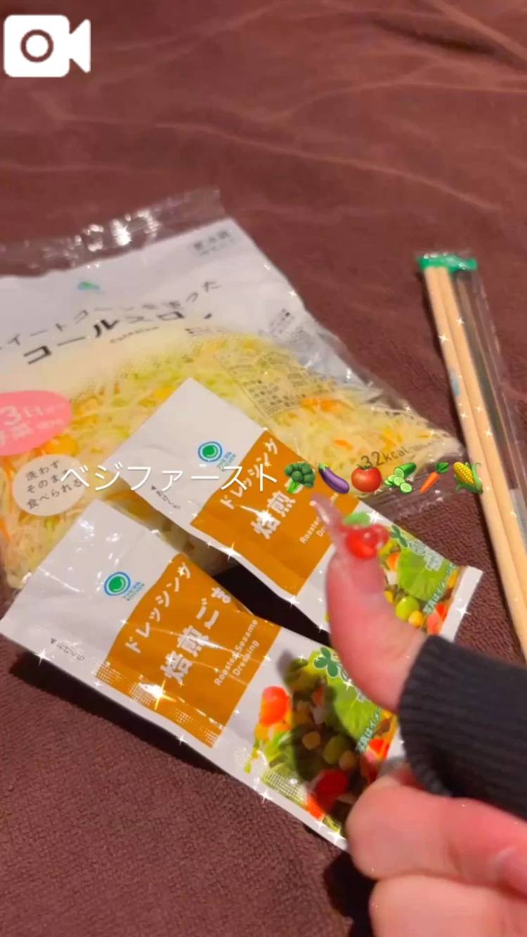 次回18時半頃～🉑