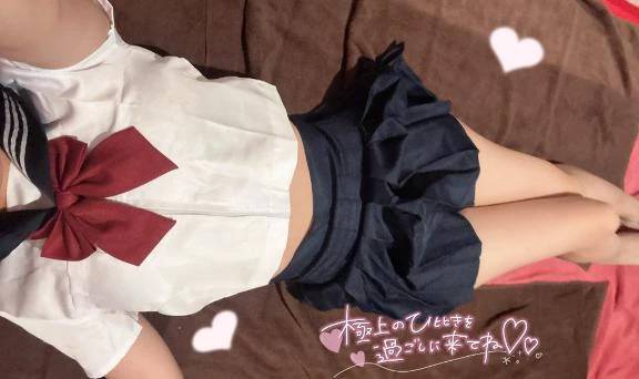 わたしと沢山気持ちいいことする？♡