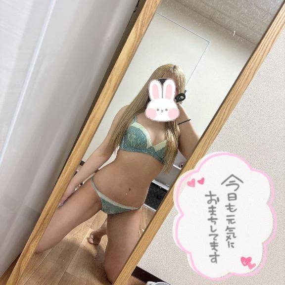 欠かせない時期に