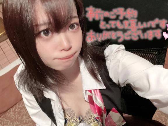 🌸事前予約感謝🌸