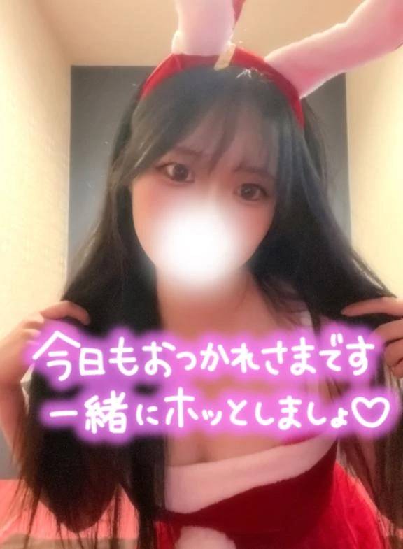 😭最終日無念😭