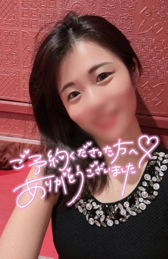 写真下手っぴ🐰