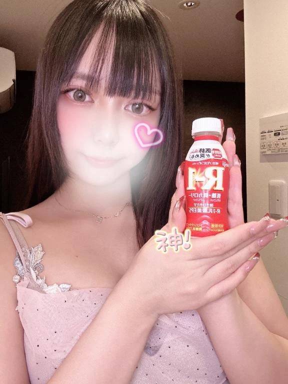 【お礼写メ日記】