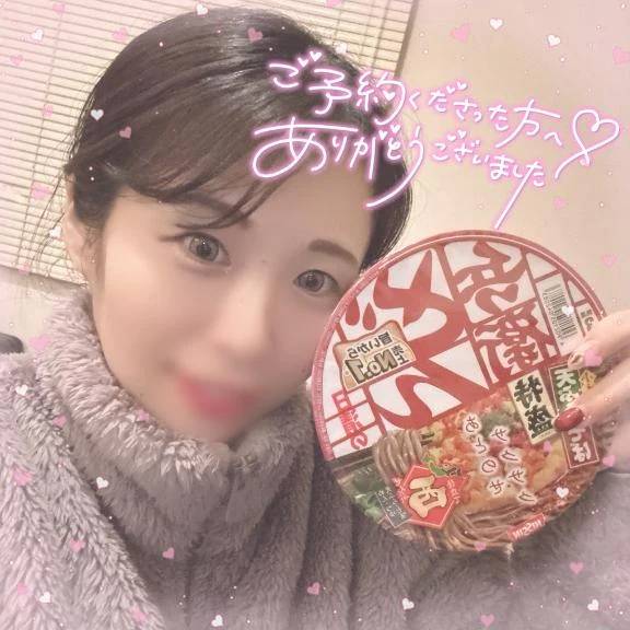 ちっさーい！！！