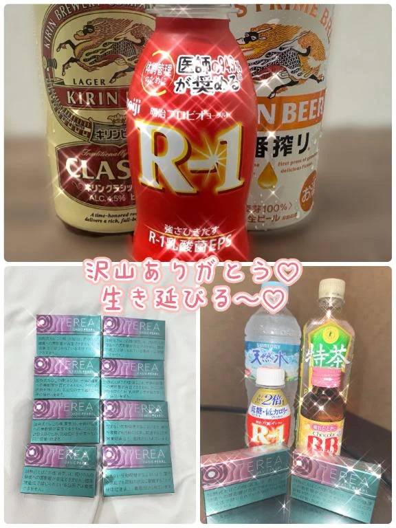 🧡𝙏𝙝𝙖𝙣𝙠 𝙮𝙤𝙪¨̮🧡