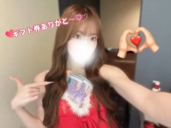 🧡ギフト券の使い道、おつまみ🧡