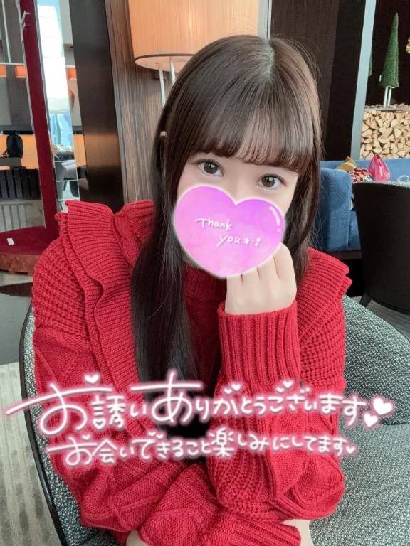 出勤してます🩵