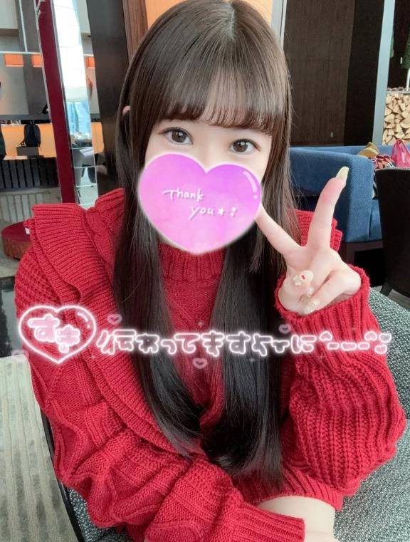 2025ありがとう🩶