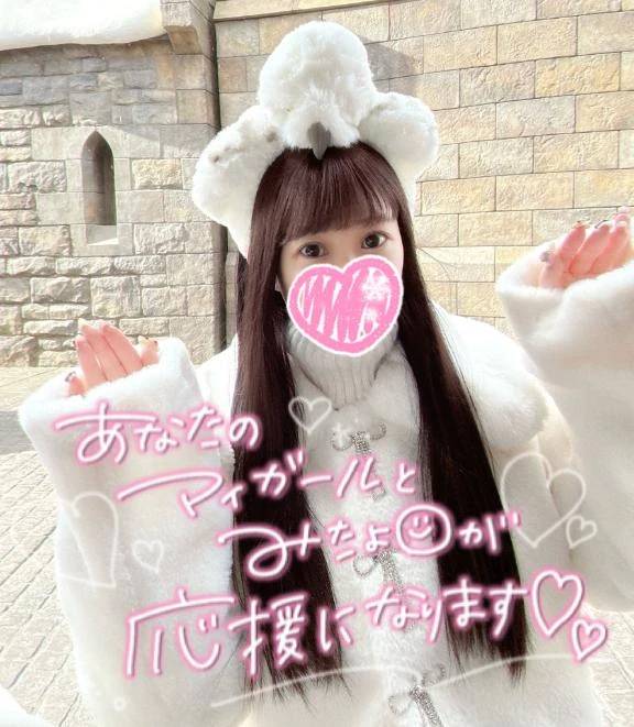 明けましておめでとう❤️