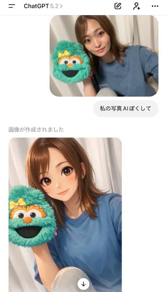 年明け初日❤️‍🔥事前予約完売🙂‍↕️