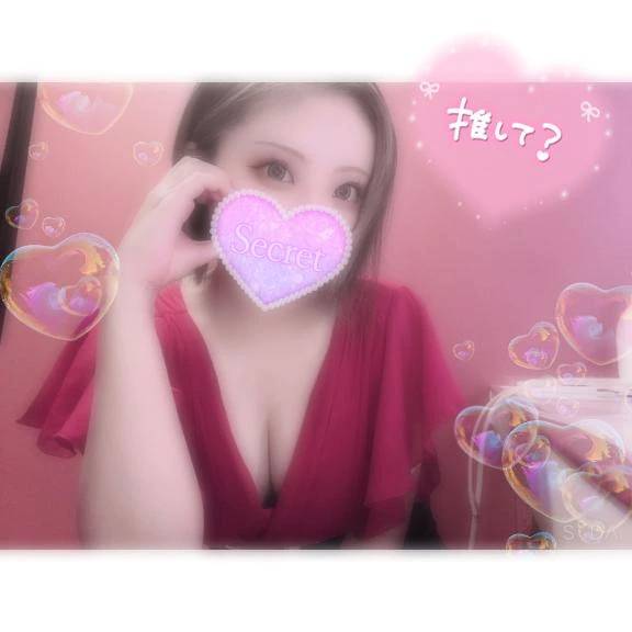 💗うれしいこと💗