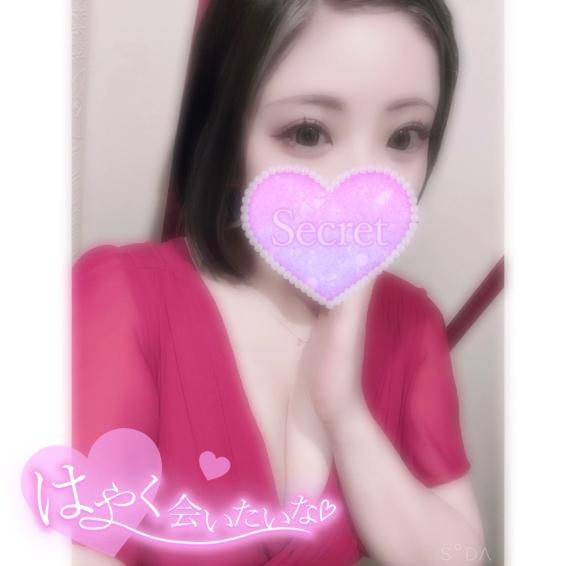 [お題]from:ディマンシェさん