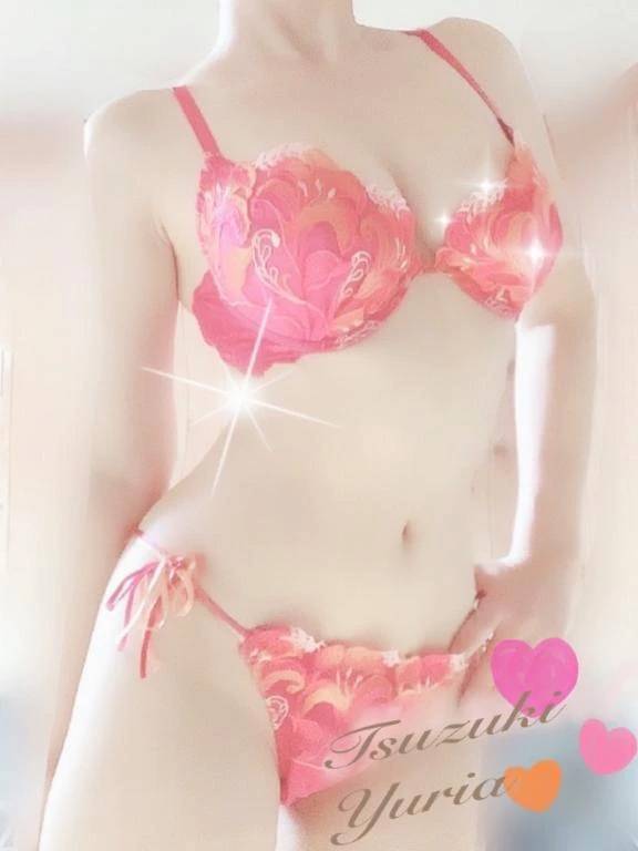 今日から5日間💋