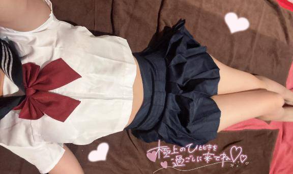 ゆんの中に沢山出してくれる？?