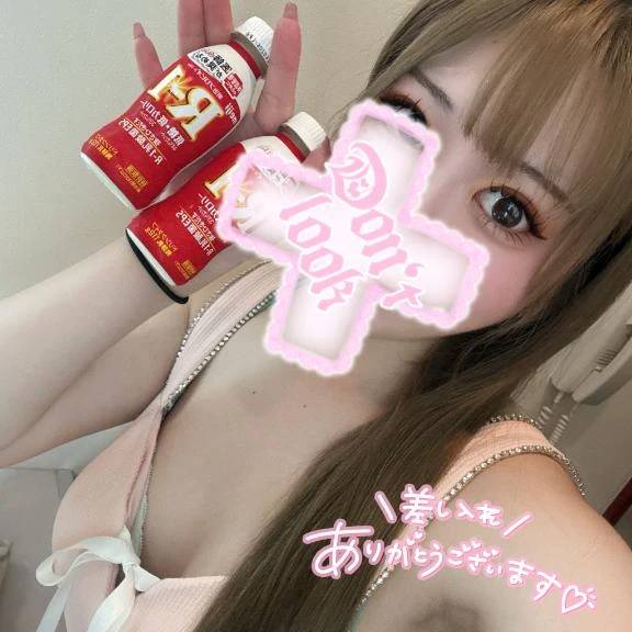 紳士様方のおかげで