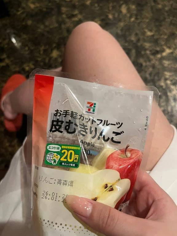 これだけは///🩵