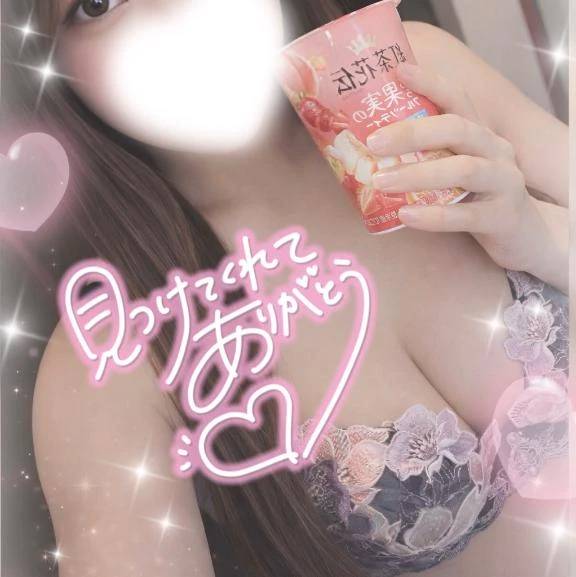 恋人気分で....💕