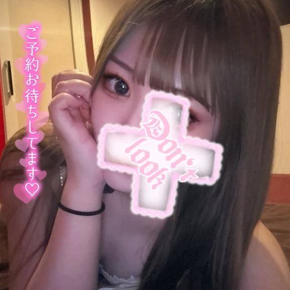 朝イチぬるぬるきもちー！！