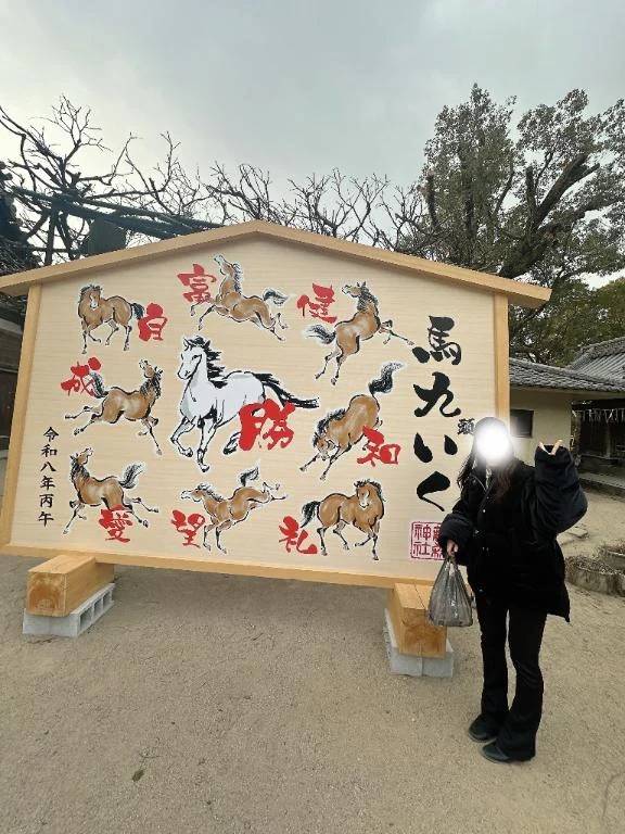 次回⬇️⬇️⬇️⬇️⬇️