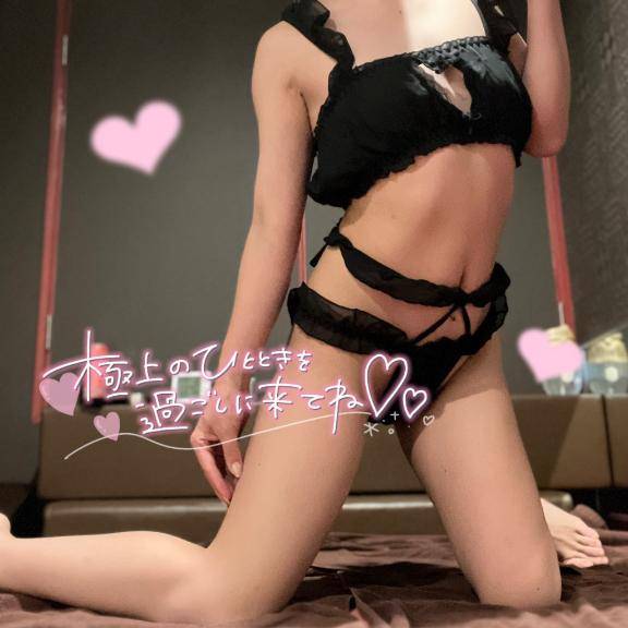 恋人みたいな時間過ごしたいな?