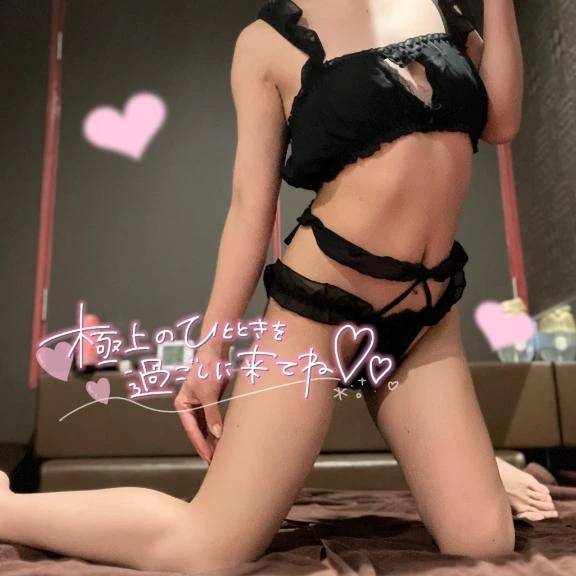 恋人みたいな時間過ごしたいな♡