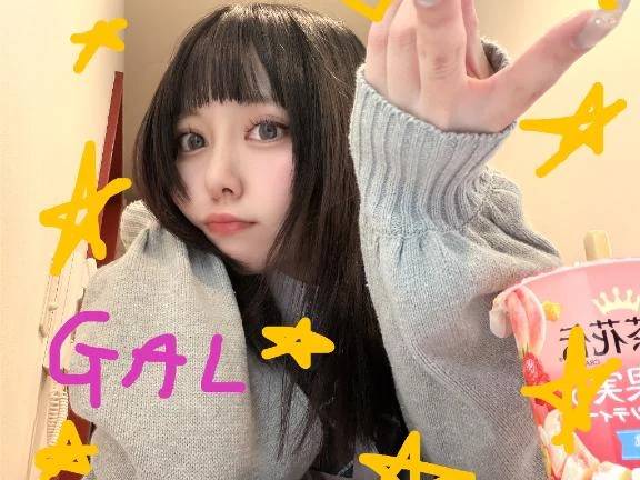GAL(๑ơ ₃ ơ)✨