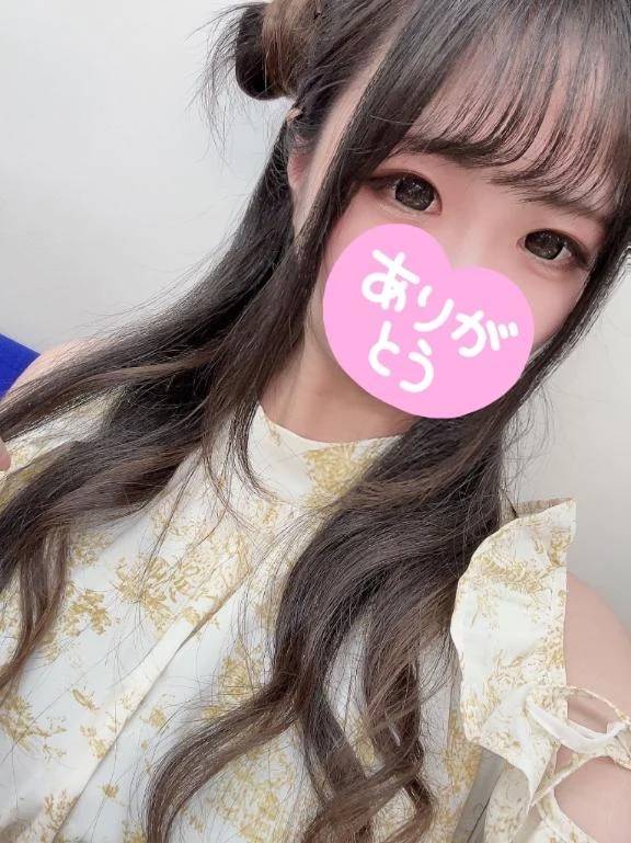 💛退勤しました