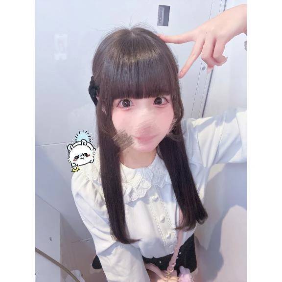 ミテネギフト届いた？🫂💗