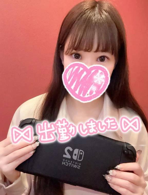 ついに💛