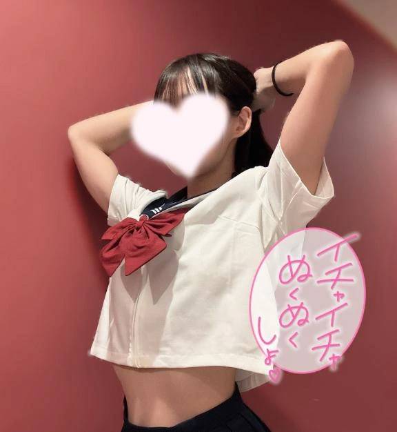 こういうの好きですか？♡