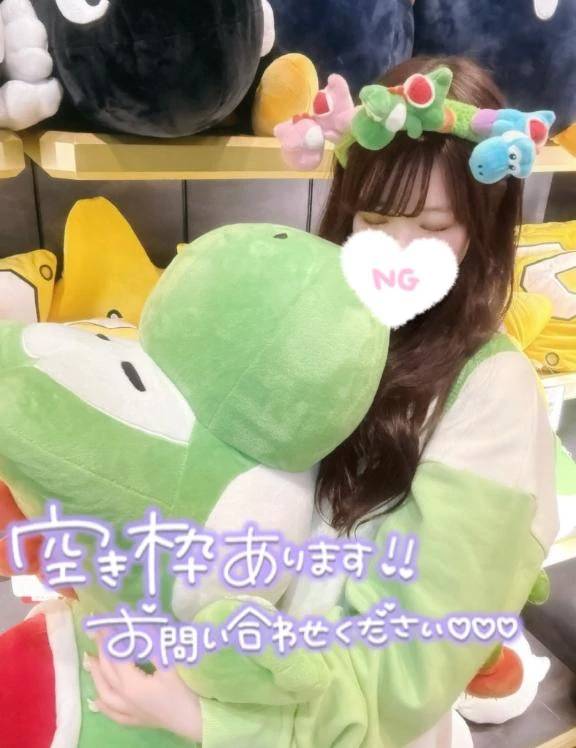 残り3日🩶