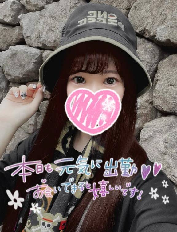出勤❤️