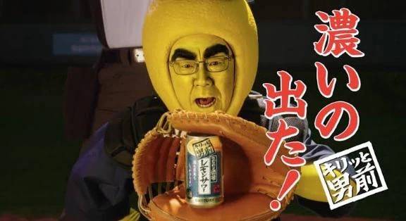 灰谷　ぽぽ（ル・プレジール）