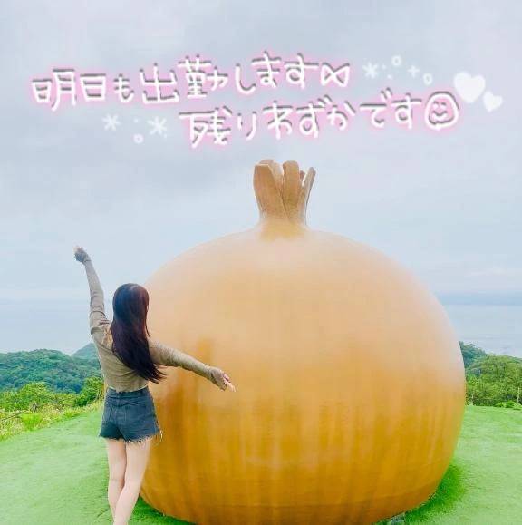 明日最終日💜