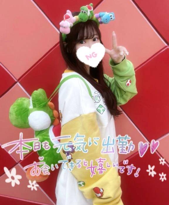 出勤💛