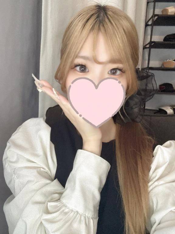 はじめまして💌