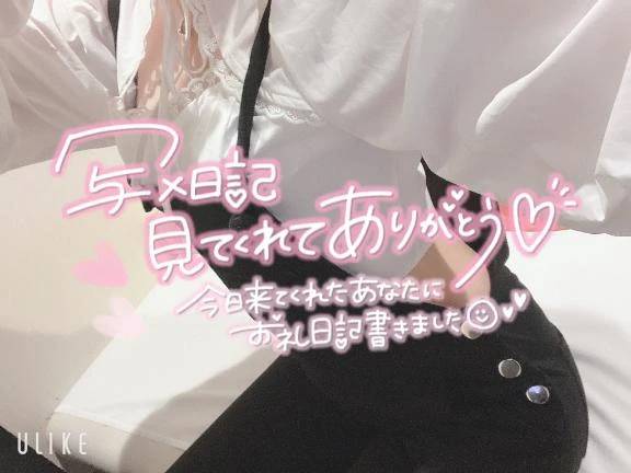 60分のお兄様°ʚ✉ɞ°