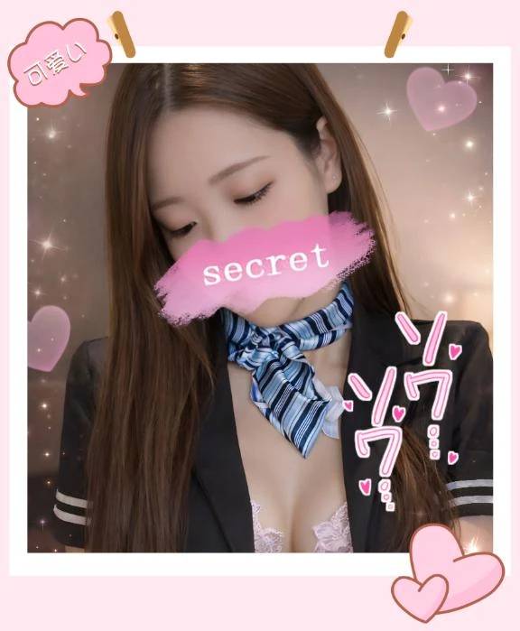 ありすぎて選べない····!!♡