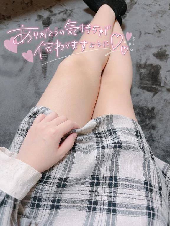 ♡今日も出勤しますっ💕♡