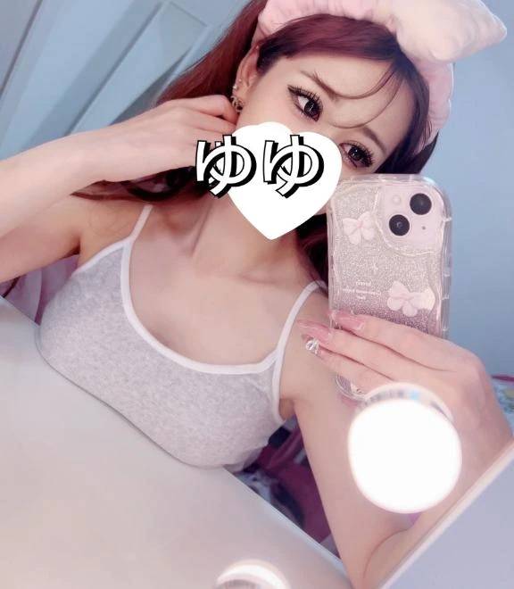 おはゆゆっ